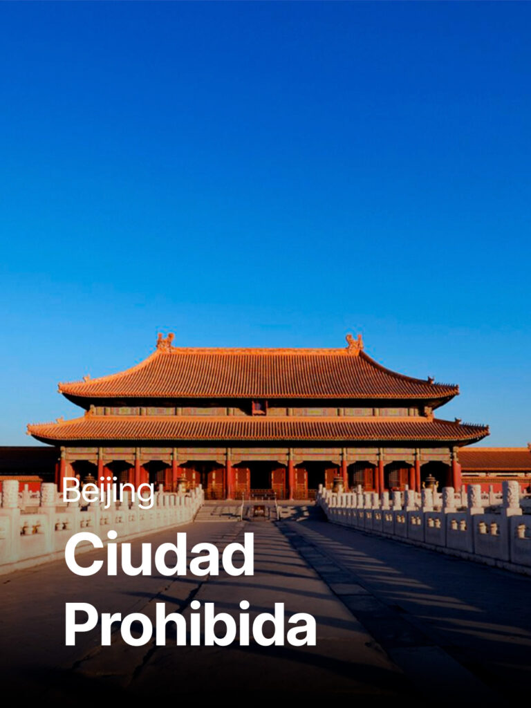 Ciudad Prohibida en Beijing – viajes y tours culturales desde Chile