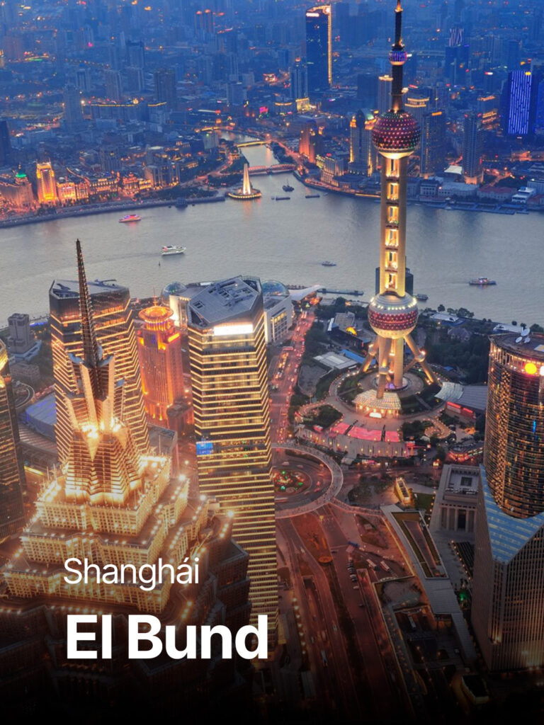El Bund en Shanghái – viajes y tours nocturnos desde Chile